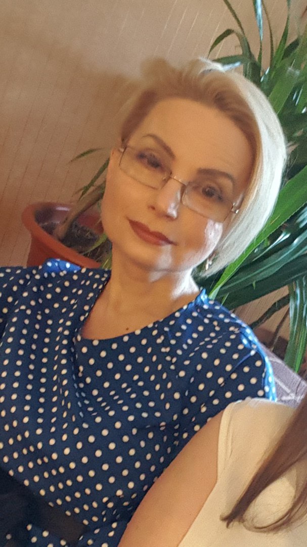 Наталія