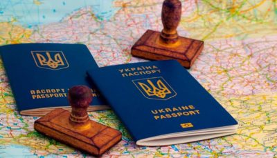 Копии документов в дорогу